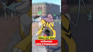 Was ist das SELTENSTE Pokémon aus der 2. Generation?