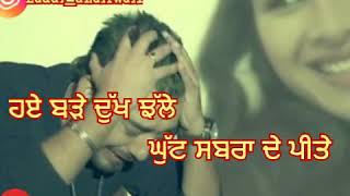 ik ik Pal maninder buttar whatsapp status vedio
