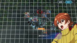 【#ジージェネエターナル】強敵襲来Lv20・コマンドガンダムクリア【開発機＋その他強敵襲来用固定PT】