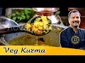 Veg Kurma Restaurant Style In Tamil Hotel Style Veg Kurma