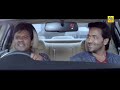 Lucky Raja Tamil Dubbed Movie Scene Manchu Vishnu Hansika Motwani Nadodigal