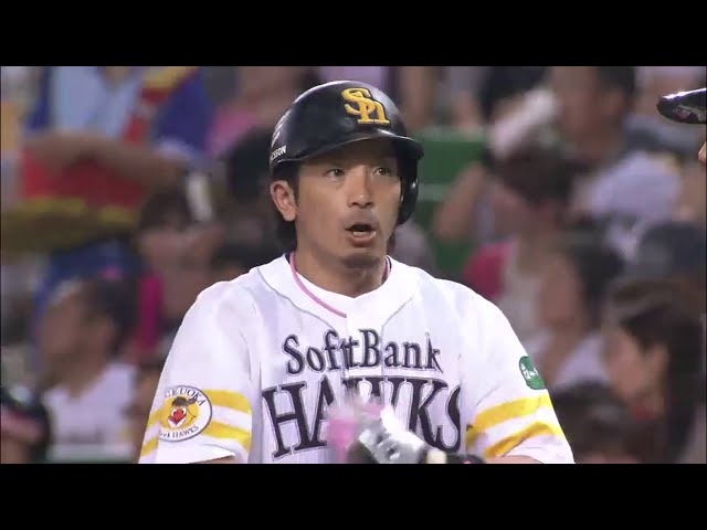 3回裏 タイガース・能見乱調!? 満塁押し出し後 ホークス・松田に逆転タイムリー!!  2014/5/24 H-T