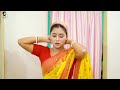 Swami Strir Dustu Misti Bhalo Basa