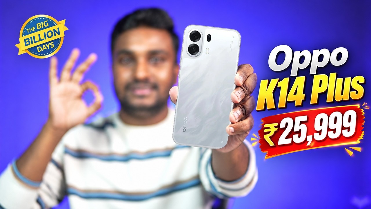 Oppo K14 Plus at ₹25,999 😍 | Best BBD Deal?