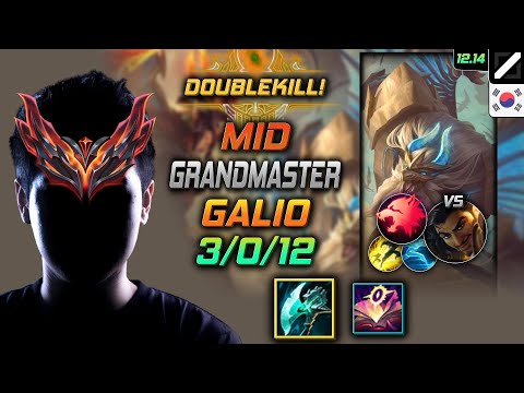 천상계 미드 갈리오 밤수 포식자 - GrandMaster Galio Mid vs Akshan - 롤 KR 12.14