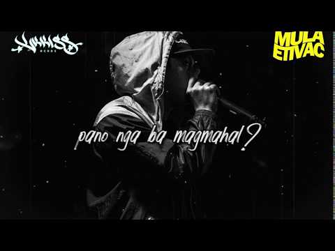 EJAC - P4GM4M4H4L  ( Prod.by DJ MP ) [LYRICS VIDEO]