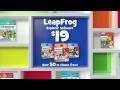 Leila Arias Toys R Us