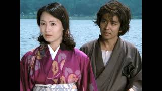 Download lagu 大野雄二とファンタスティック・ブルー - 愛のバラード（Instrumental）「犬神家の一族」 mp3