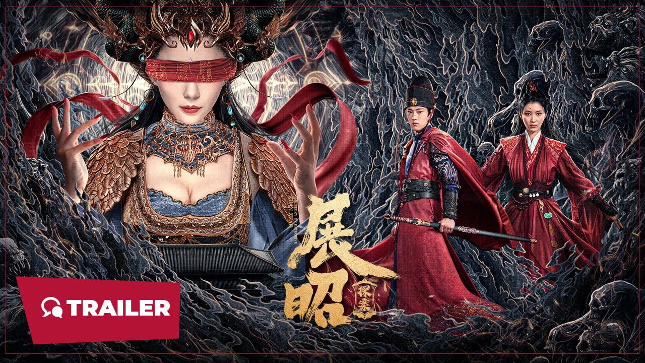 Trailer thumbnail