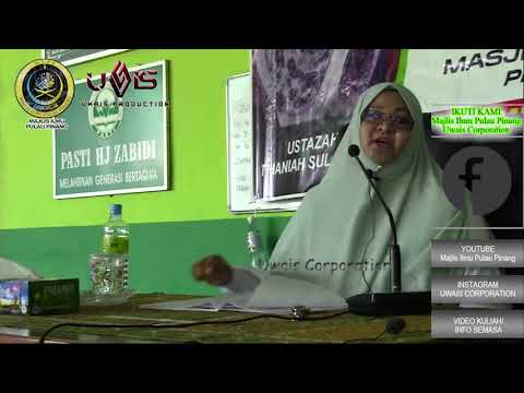 Siapa Pembantu Malaikat Maut? | Ustazah Thaniah Sulaiman