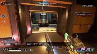 04/23　APEX　てきとう