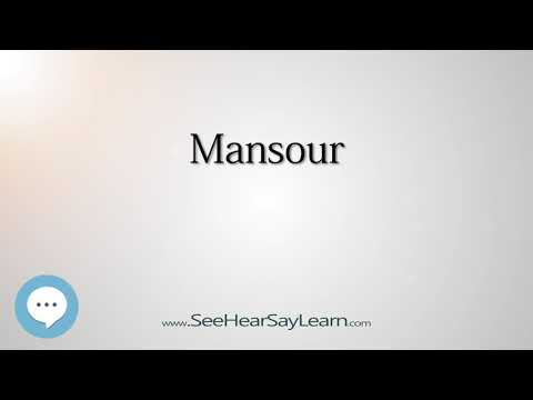 Mansour (How to Pronounce Cities of the World)💬⭐🌍✅