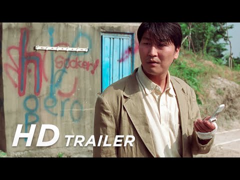 Trailer-Vorschau: Sympathy for Mr. Vengeance