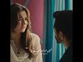 Saad X Maheer Mujhe Pyar Hua Tha Short Status Heart Touching Lines Viral Yas Writes