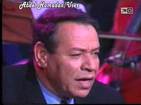 Abdelhadi Belkhayat sbar tqada عبدالهادي بلخياط الصبر تقاضى
