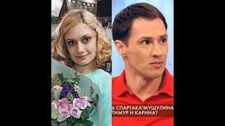Мишулины требуют возбудить уголовное дело против Еремеева
