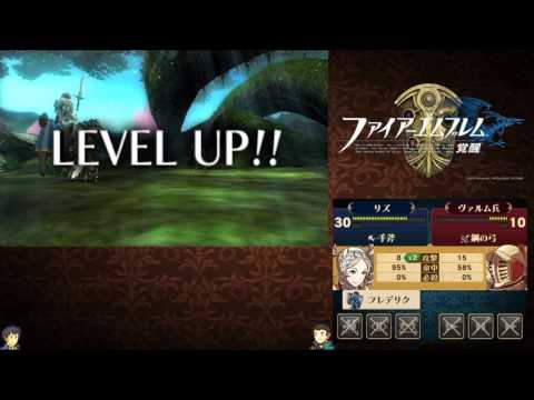 Fire Emblem: Awakening - Chapter 16: The Divine Dragon Priestess [English Subtitled]