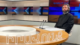 Խոսքի իրավունք - Հայր Ասողիկ աբեղա Կարապետյան