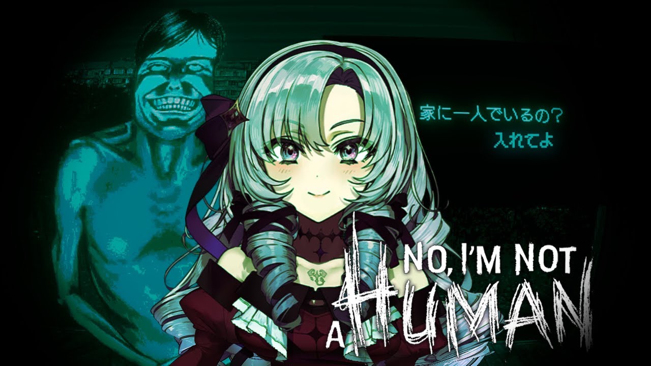 【No, I'm not a Human】ぴんぽーん。超話題★人間擬態見破りゲーム製品版をプレイ!【ですわ~】
