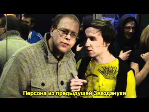 Zvezdanuka 50 SPECIAL - Billy Daniel Bunter - by Miron