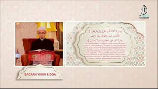 Download lagu Bacaan Yasin Yusuf Assiddiq @ TV Al-Hijrah  (2022) mp3