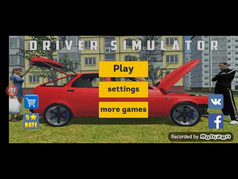Drive Simulator life