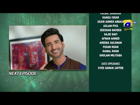 Ishqaway Episode 13 Teaser - 23rd March 2024 - HAR PAL GEO