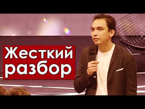 'Ты слабый! Ты не способен ничего изменить в своей жизни'! Жесткий разбор с Петром Осиповым | БМ