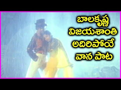 Rowdy Inspector - Chitapata Chinukulu Video Song    -  Balakrishna, Vijayashanthi