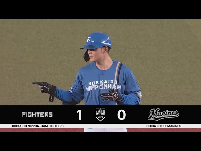 【1回表】3連打で先制!! ファイターズ・清宮幸太郎 チームを勢いづけるタイムリー2ベース!!  2023年8月31日 千葉ロッテマリーンズ 対 北海道日本ハムファイターズ
