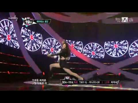 130314 Bad Girl - LADIES' CODE