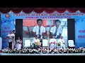 INSPIRE 29TH ANNUAL DAY CELEBRATION FELICITATION PROGRAMME HIGHLIGHTS FULL VIDEO