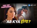 Mallika का छुपा Affair आया सामने Pyar Ka Professor Sandeepa Dhar Amazon 