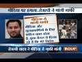 Tejashwi Yadav apologizes over manhandling of mediapersons by his security personnel