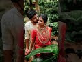Chupi Chupi Esharaen Shorts Videos New Bangla Status Song Viral Shorts Video Short Video