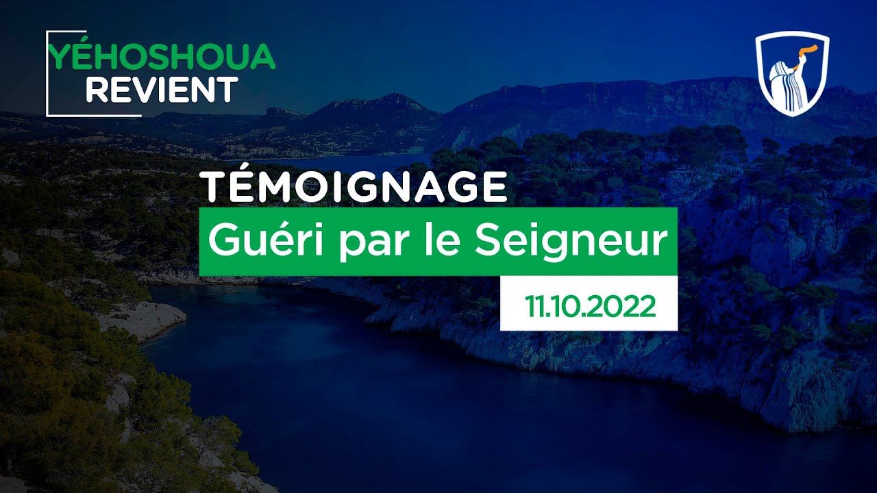 Thumbnail of video: Guéri par le Seigneur