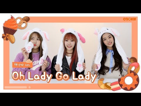 Video thumbnail for Oh Lady Go Lady
