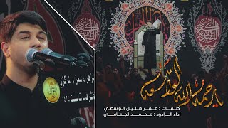 يارحمة الله الواسعة