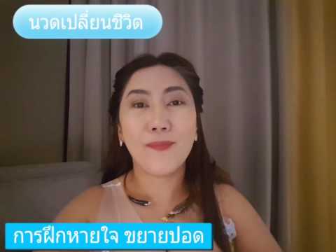 ผลิตภัณฑ์เสริมสร้างความแข็งแรง วิธีที่ดีที่สุดที่จะกระตุ้นผู้หญิง