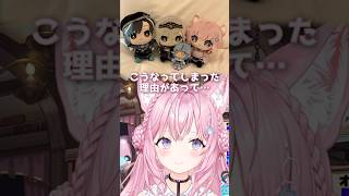 【ホロライブ】京都旅行に持っていくホロフレの大きさを間違えて、捕らえられた宇宙人みたいになる雪花ラミィの裏話【白銀ノエル/雪花ラミィ/博衣こより/輪堂千速】
