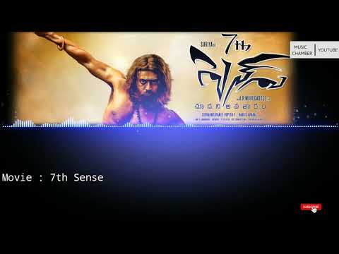 download lagu mp3 mp4 7th Sense Ringtones, download lagu 7th Sense Ringtones gratis, unduh video klip 7th Sense Ringtones