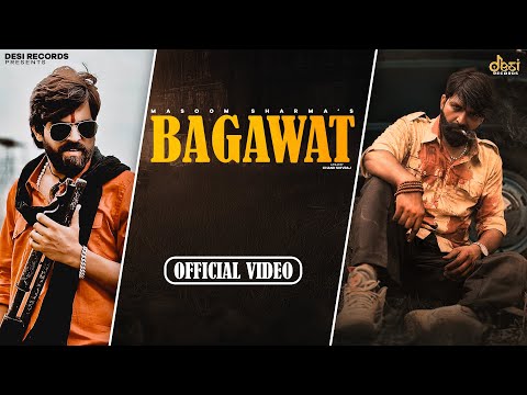 Bagawat — watch video