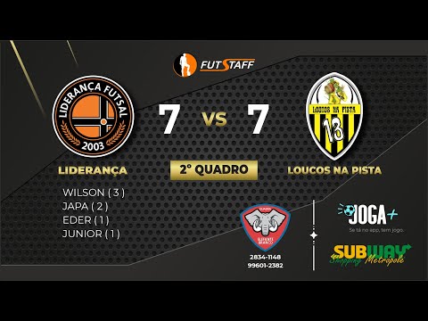 2ºQ/AMISTOSO EXTRA/JOGO 50/M MOMENTOS - Liderança 7 X 7 Loucos Na Pista