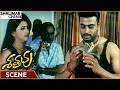 Shatruvu Movie Navneet Kaur Argues With Riaz Khan About Name Naveen Surya Shalimarcinema
