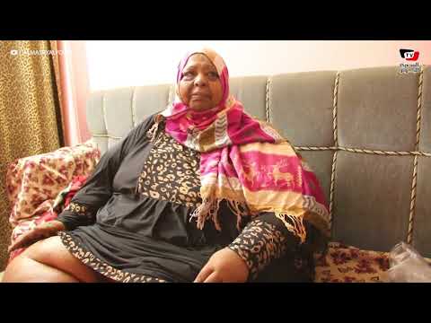 نفسي دكتور يعرف عندي إيه ويعالجني نفسي دكتور يعرف عندي إيه ويعالجني