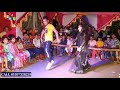 Rupete Pagol Banaila Hai Hai Komola