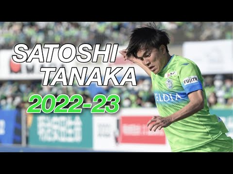 【湘南から世界へ】田中聡 2022-23 -次世代のデュエルキング- Satoshi Tanaka