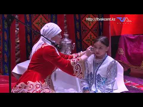 «Күн» ақпараттық бағдарлама 1 шілде 2022ж.