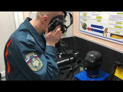 Проверка №1 дыхательного аппарата АП-Омега на установке для проверки дыхательных аппаратов КУ-9В.