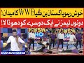 WWE In Khush Raho Pakistan | Khush Raho Pakistan | Faysal Quraishi Show